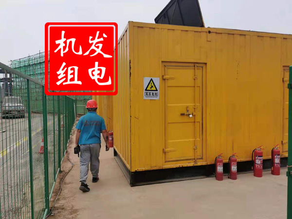 虎林出租发电机常规保养内容