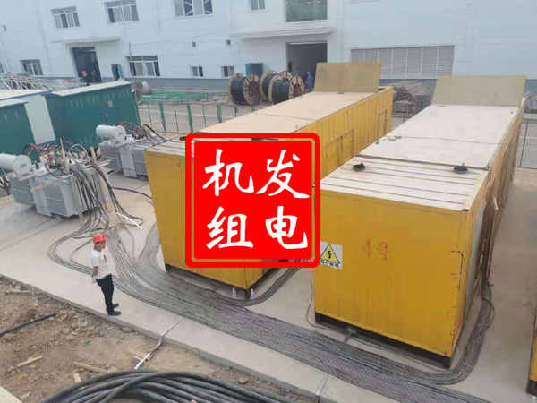 虎林发电机租赁必备常识