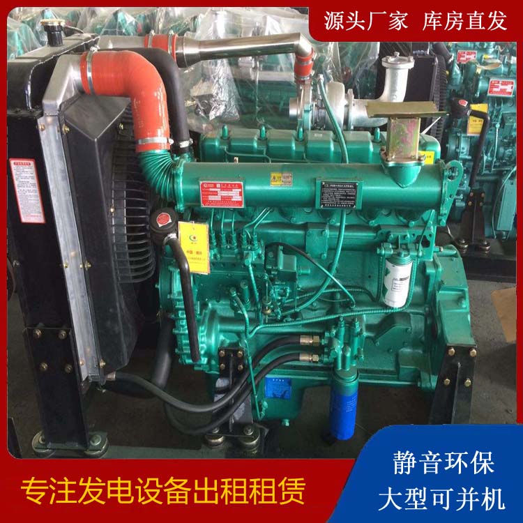 虎林租赁发电机