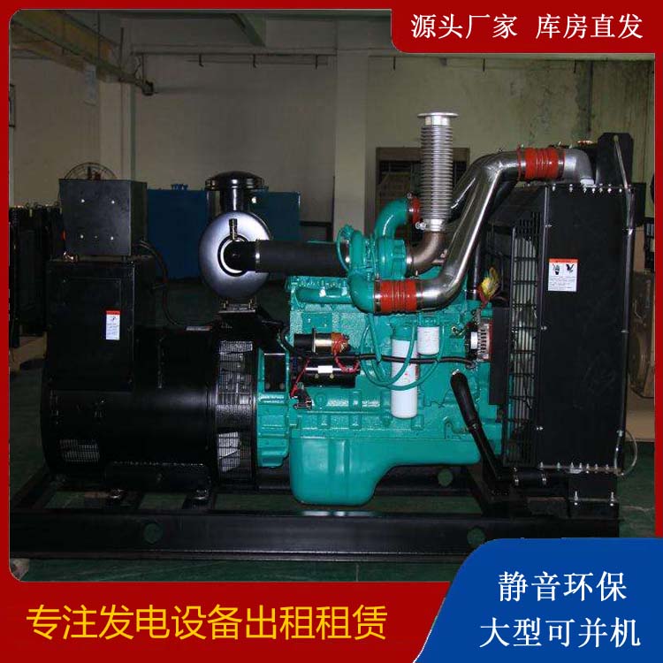 虎林发电机出租