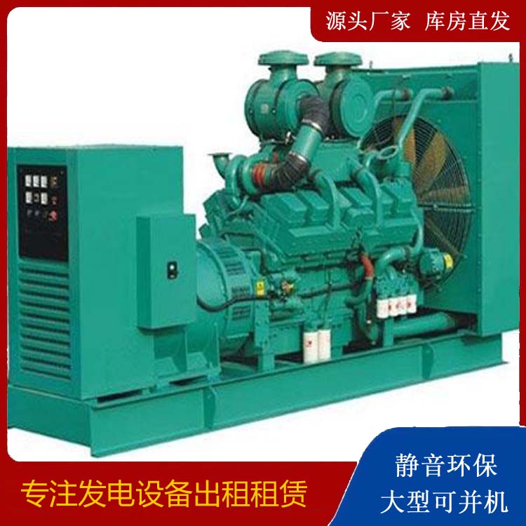 虎林发电车租赁