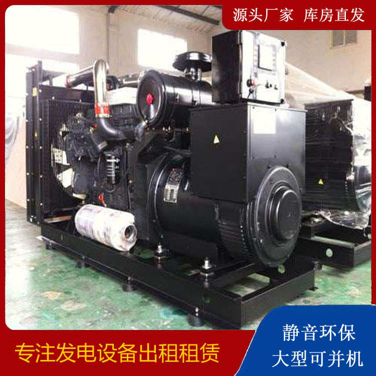 虎林出租发电机 为您讲解发电机的工作原理