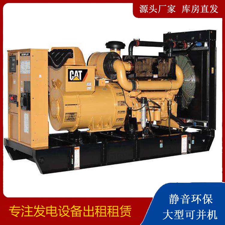 虎林租赁发电机 柴油发电机组运行前检查哪些重要部件