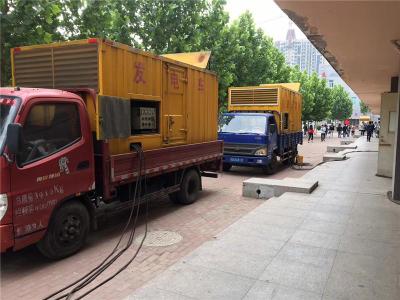 虎林发电车租赁-关于柴油发电机电压问题