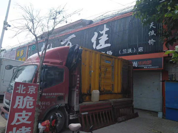 虎林出租发电机-汽油发电机油耗怎么计算