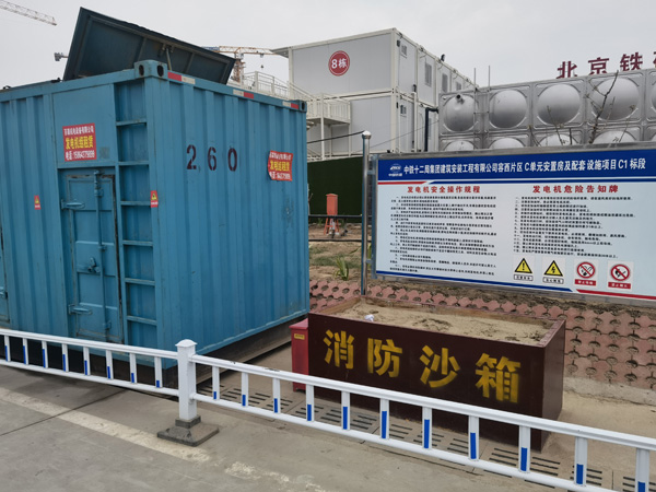 虎林发电机租赁-电缆长度过长会对 100KW 发电机造成哪些影响？
