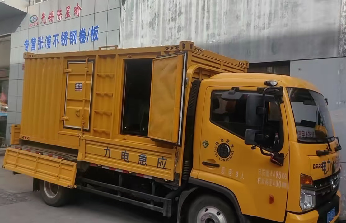 虎林安装和使用柴油发电机组需要注意哪些事项？